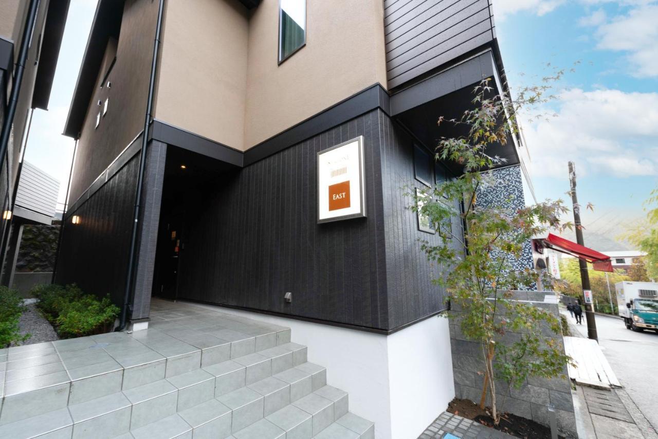 スタジオーネ 箱根強羅 East - Stagione Hakone Gora East Appartement Buitenkant foto