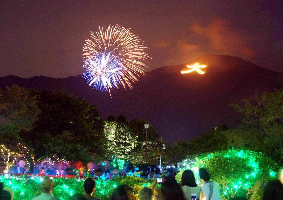 スタジオーネ 箱根強羅 East - Stagione Hakone Gora East Appartement Buitenkant foto