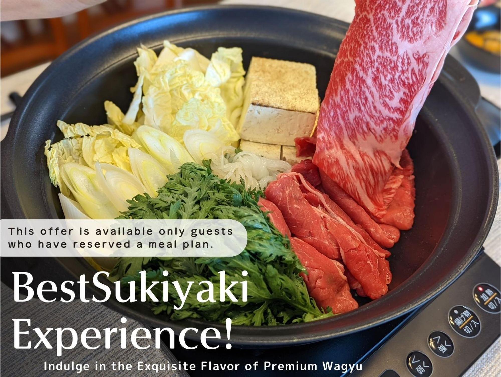 スタジオーネ 箱根強羅 East - Stagione Hakone Gora East Appartement Buitenkant foto